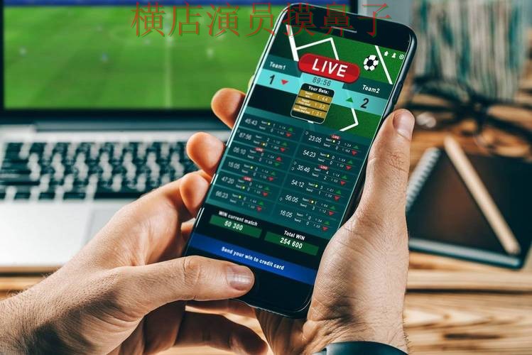 世界杯投注平台推荐实测对比：稳定性评测+直播全指南 - 世界杯高清直播
