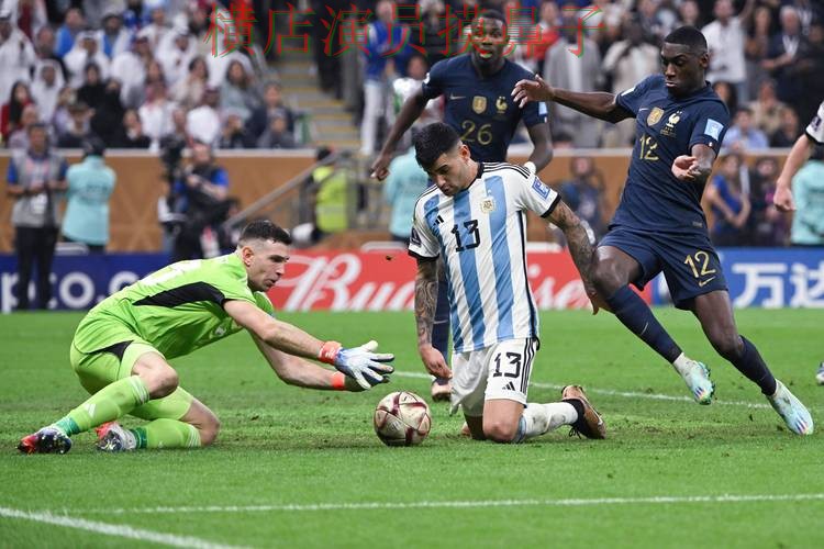 世界杯投注平台合集精选：稳定性评测+直播全指南 - World Cup 2026